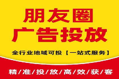 百度广告推广多少钱一天？看这里就够了！